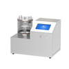 Compact Mini Plasma Sputtering Coater with Quartz Cavity for Gold