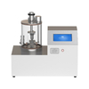 Desktop Thermal Evaporation Coater with Quartz Cavity for Prepare Various Conductive Films