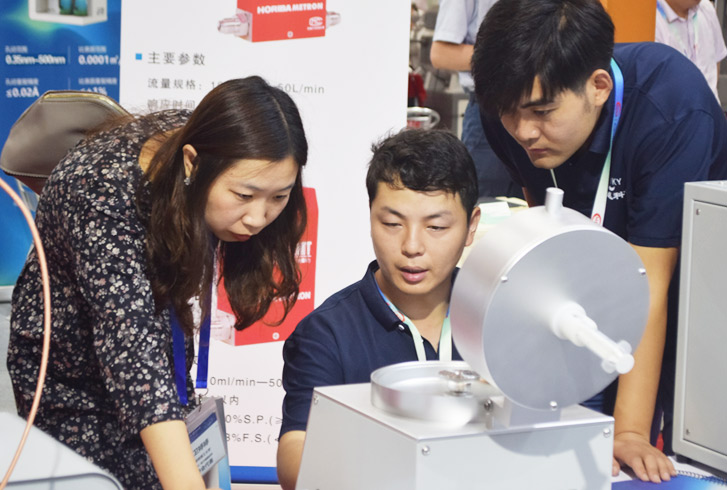 2023 Guiyang International Vacuum Coating and Vacuum Equipment Exhibition