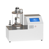 Desktop Thermal Evaporation Coater with Quartz Cavity for Prepare Various Conductive Films