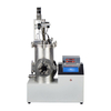 Desktop Thermal Evaporation Coater with Electric Lifting Sample Platform for Coating Organic Materials 