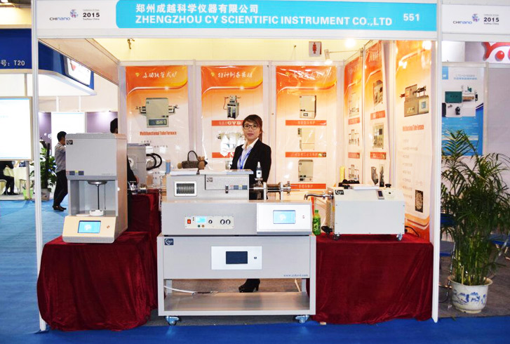 OLED organic and inorganic evaporative coating technology leads innovation in the display industry